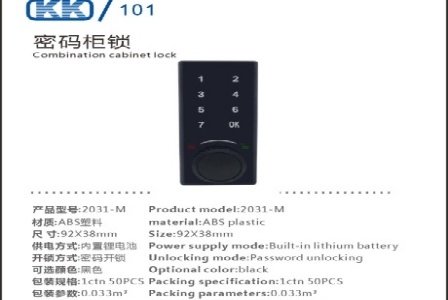 天津龙实同创食品技术开发有限公司形象图